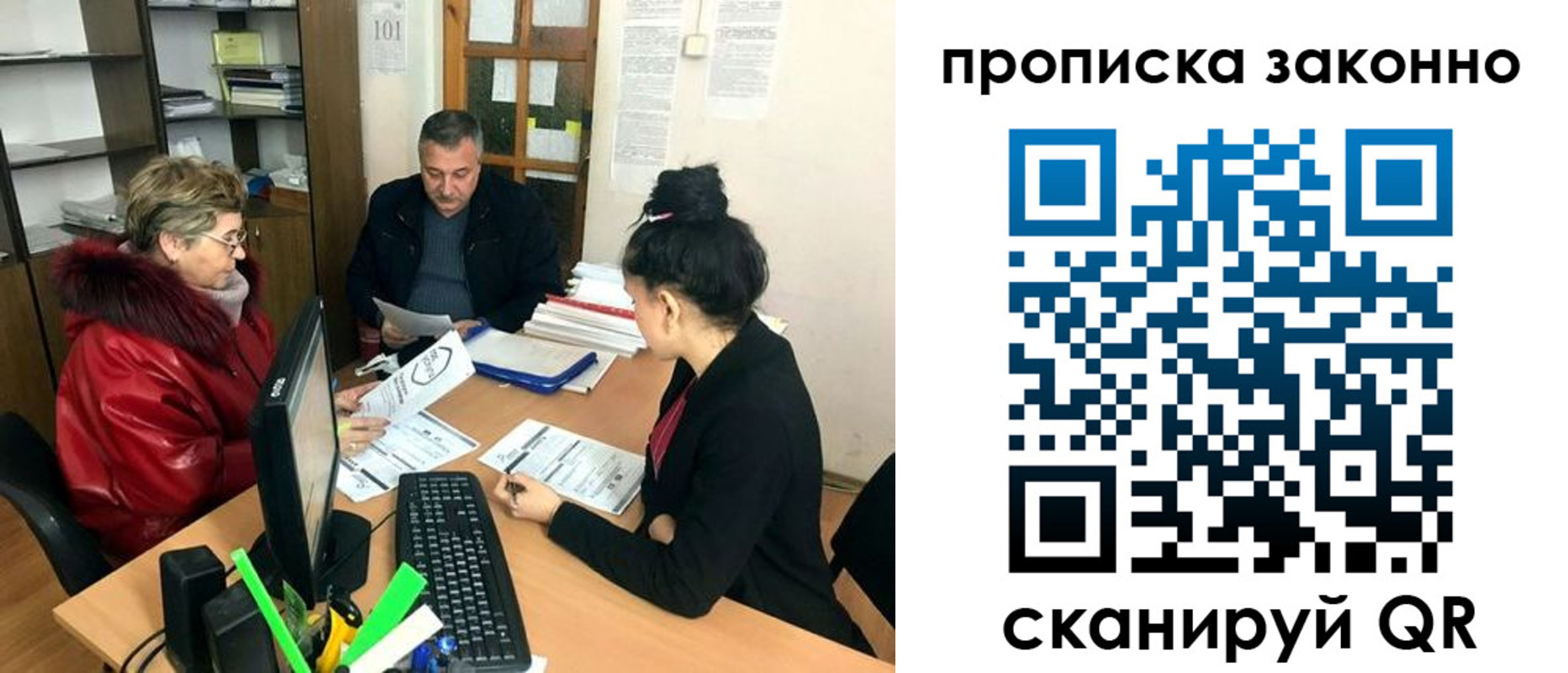 найти адрес прописки в Сарапуле
